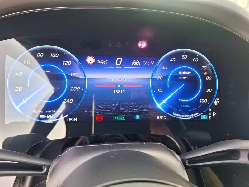 Mercedes-Benz EQE 500 4Matic SUV, снимка 12 - Автомобили и джипове - 52470420