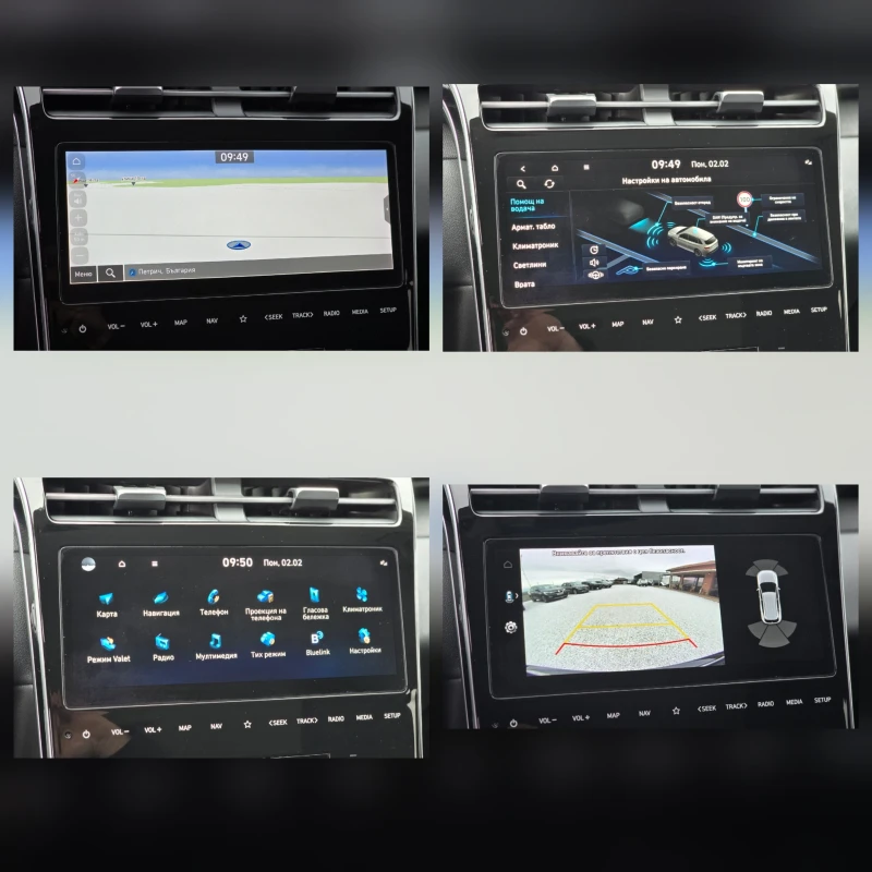 Hyundai Tucson 1.6 CRDI 48V * ГАРАНЦИОНЕН* , снимка 13 - Автомобили и джипове - 53315524