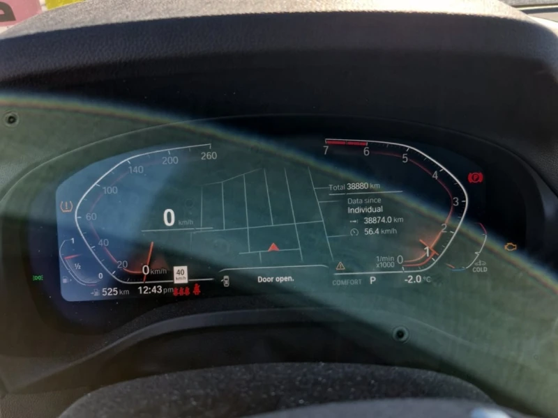 BMW X3 * XDRIVE30I * CARFAX * ЦЕНА ДО БГ, снимка 7 - Автомобили и джипове - 53333222