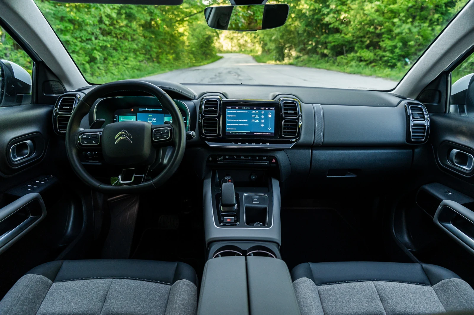 Citroen C5 Aircross 1.6 Plug in Hybrid  | Mobile.bg   12