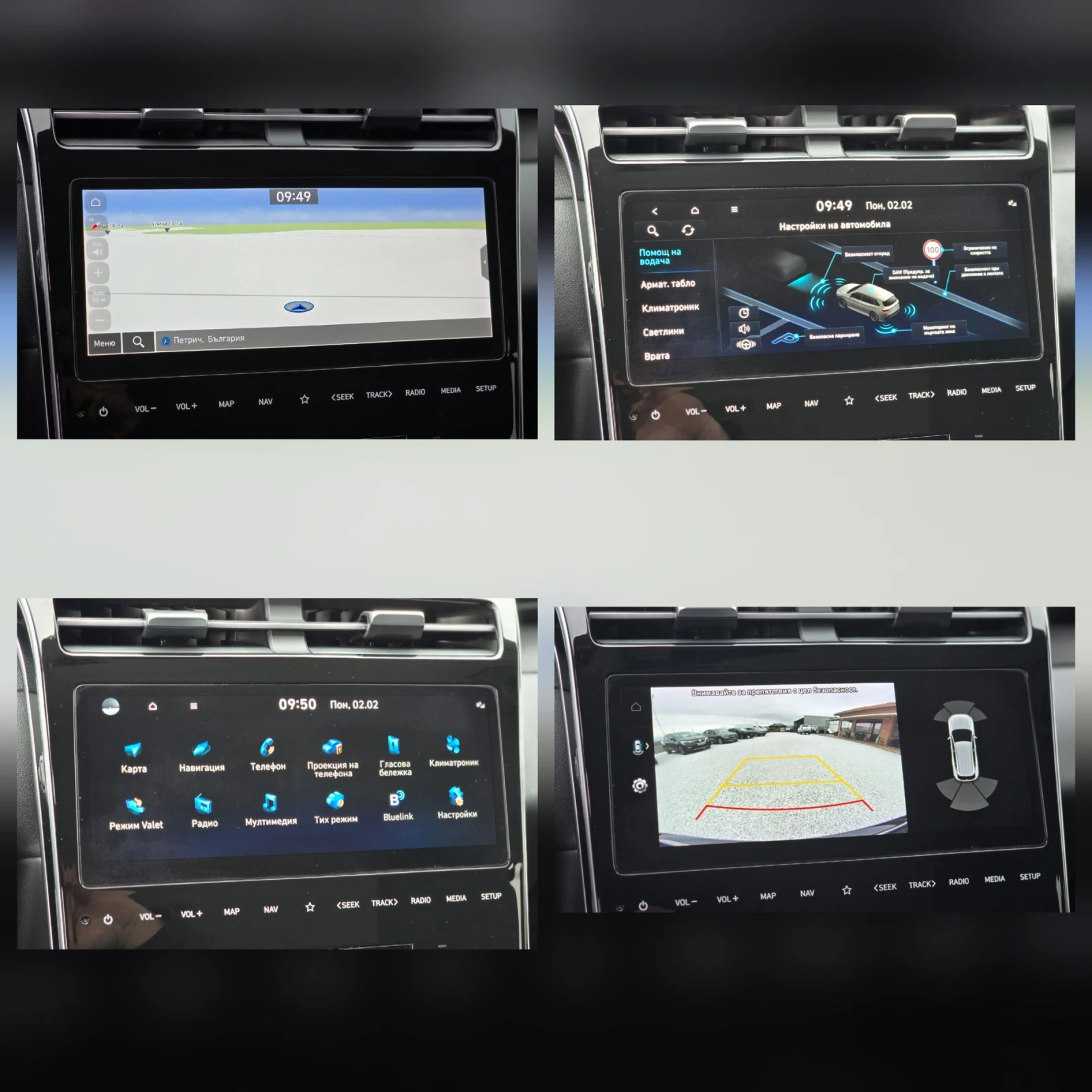 Hyundai Tucson 1.6 CRDI 48V * �����������*  | Mobile.bg � ����������� 13