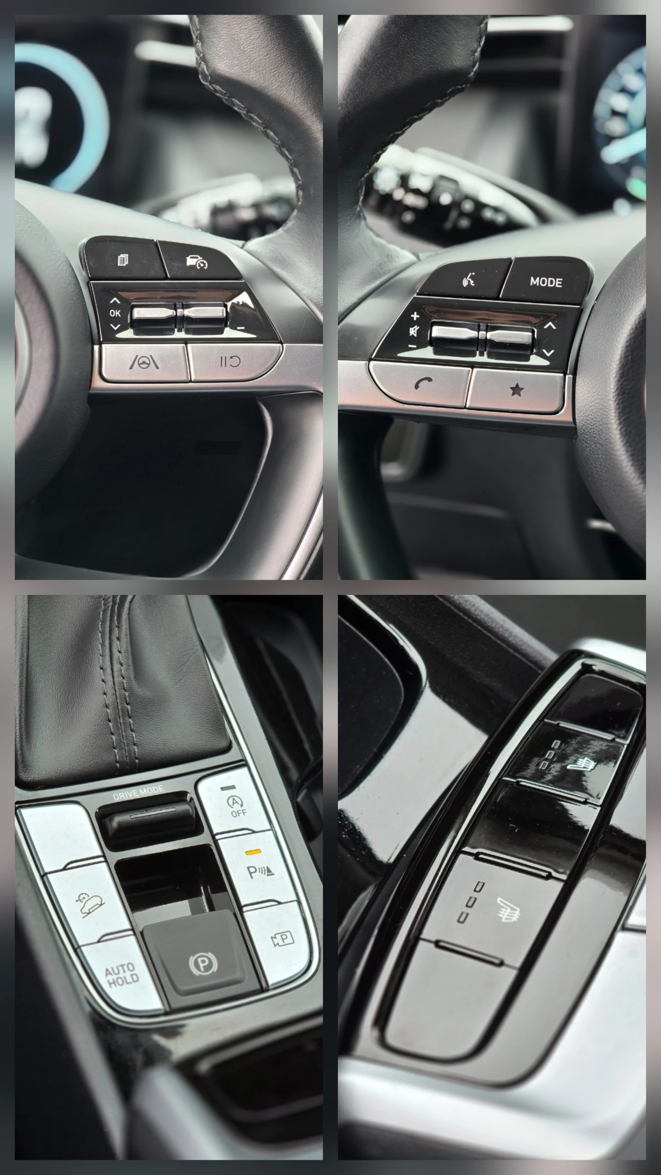 Hyundai Tucson 1.6 CRDI 48V * �����������*  | Mobile.bg � ����������� 14