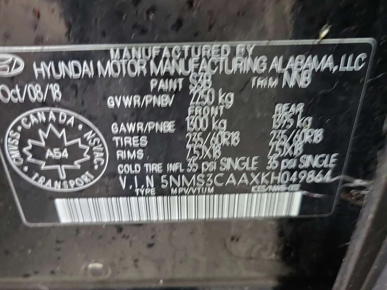 Hyundai Santa fe * LUXURY * CARFAX * ПАНОРАМА * 2 КЛЮЧА * , снимка 16 - Автомобили и джипове - 53982708