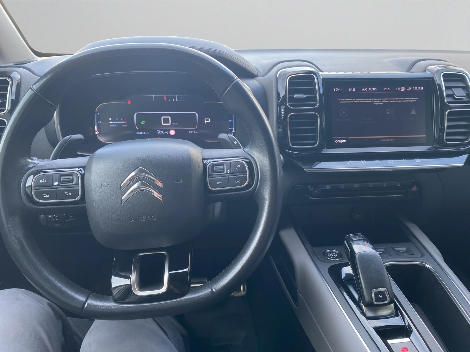 Citroen C5 Aircross SHINE BlueHDi 130  S&S EAT8 E6 | Mobile.bg � ����������� 12