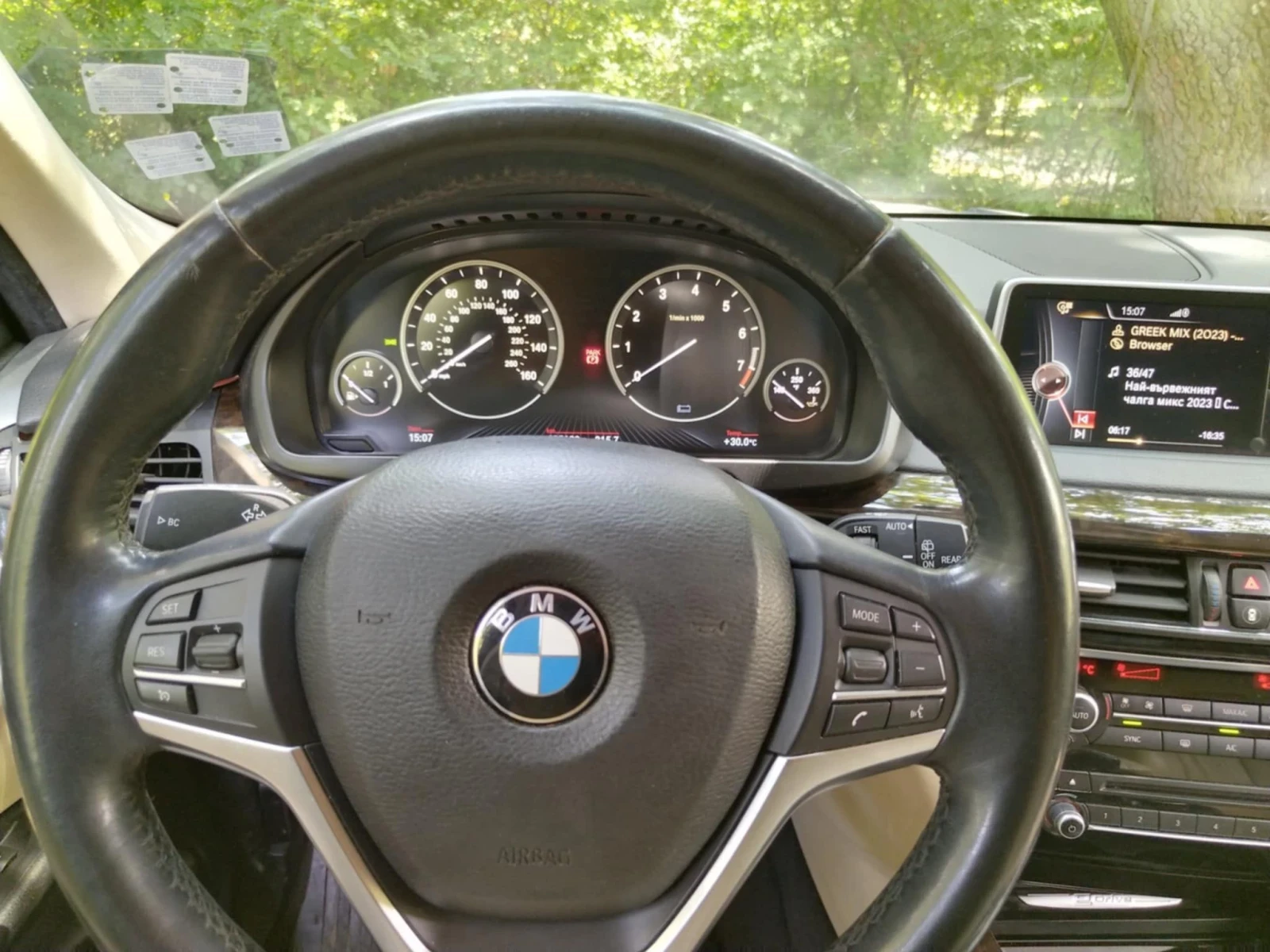 BMW X5 F15 40e Plug-in Hybrid ������ | Mobile.bg � ����������� 6