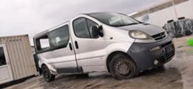 Opel Vivaro 2.5cdti | Mobile.bg    3