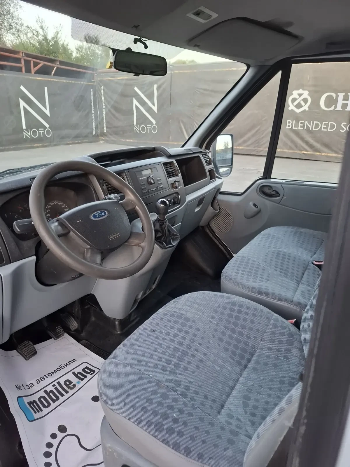 Ford Transit 7     | Mobile.bg   13