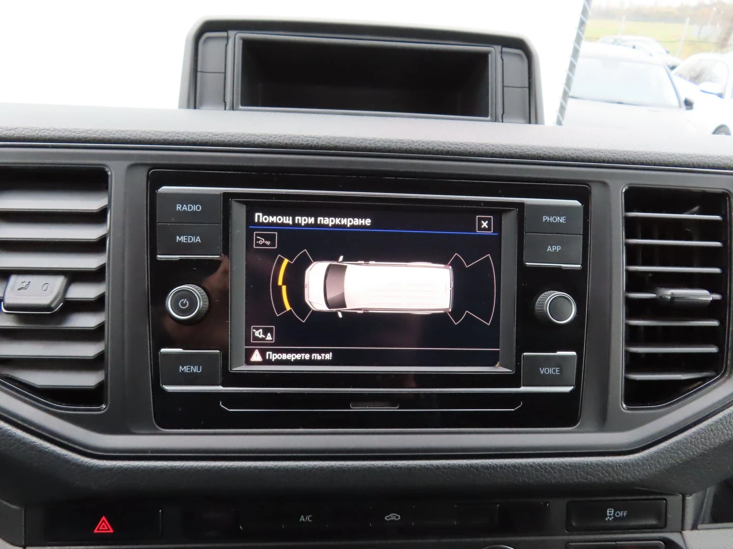 VW Crafter 35 Kasten M TDI 11.3 m3 предно - изображение 6