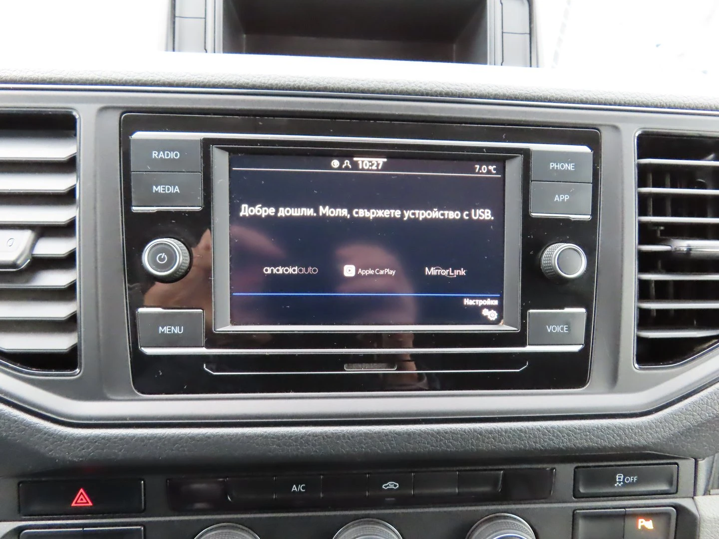 VW Crafter 35 Kasten M TDI 11.3 m3 предно - изображение 8