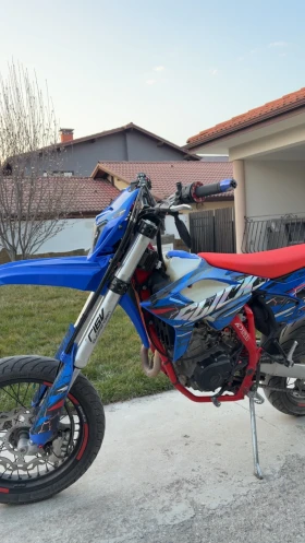 Beta Rr, снимка 6