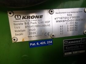 Балировачка Krone 1290 HDP HighSpeed , снимка 6 - Селскостопанска техника - 43596478