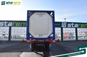 Полуремарке Fliegl TR26013, снимка 2