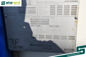 Полуремарке Fliegl TR26013, снимка 15