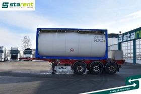 ����������� Fliegl TR26013 | Mobile.bg � ����� ������ 8