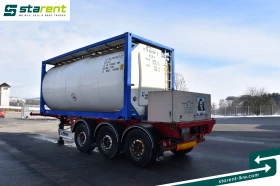 ����������� Fliegl TR26013 | Mobile.bg � ����� ������ 7