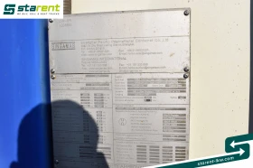 ����������� Fliegl TR26013 | Mobile.bg � ����� ������ 16