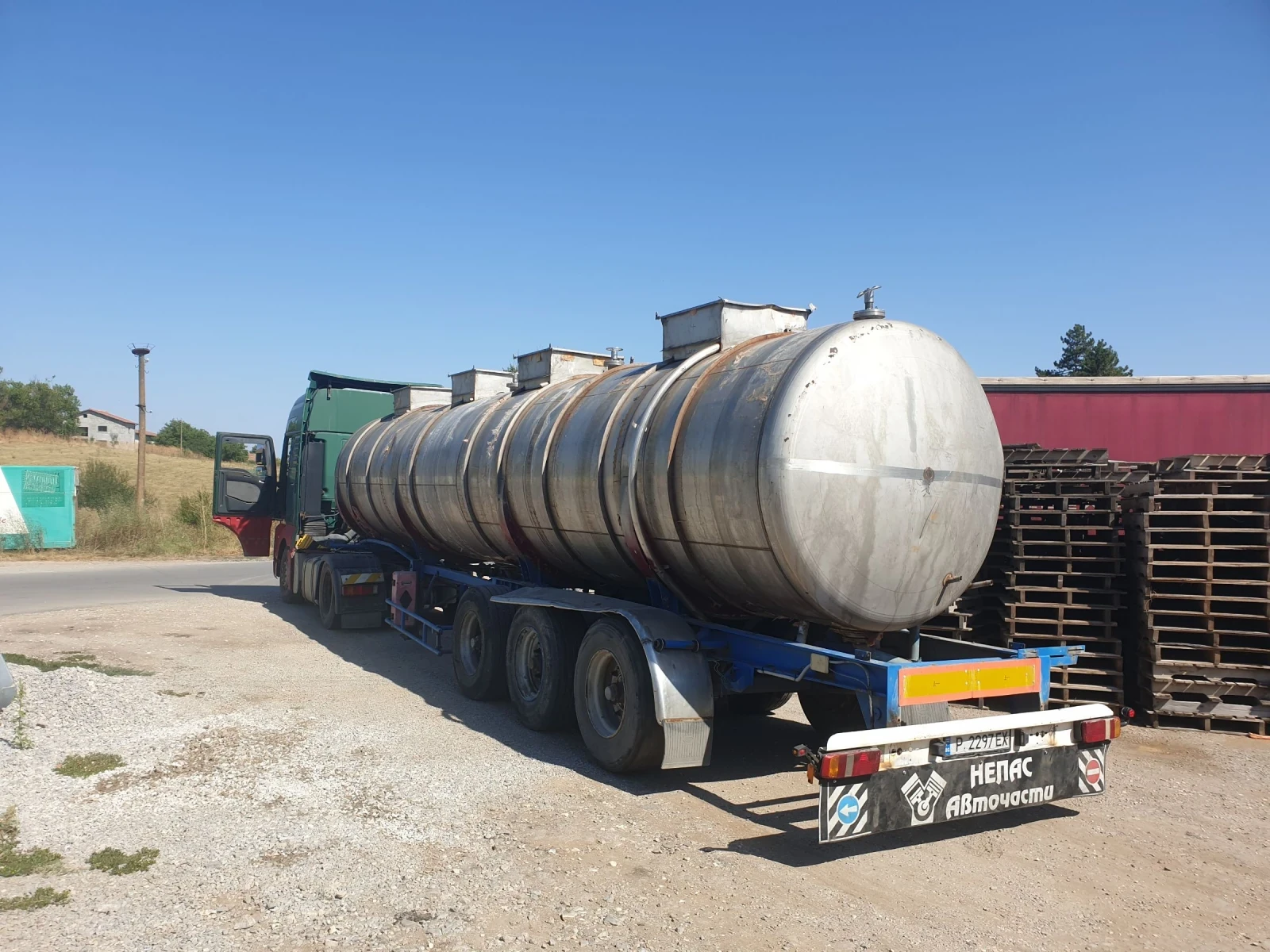  Berger     | Mobile.bg   14