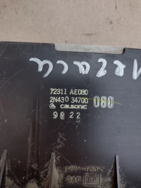 72311AE080    SUBARU LEGACY 72311AE080 2N43034700 | Mobile.bg    3