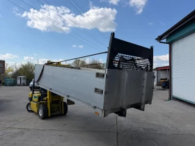 ����� �� �������� �� ��������� 3.70 �����