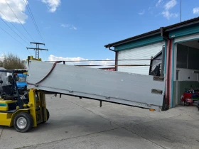 ����� �� �������� �� ��������� 3.70 �����