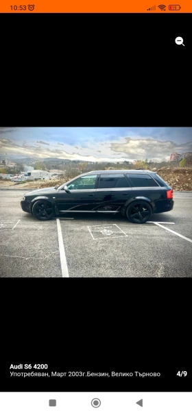 Джанти за Audi, снимка 2