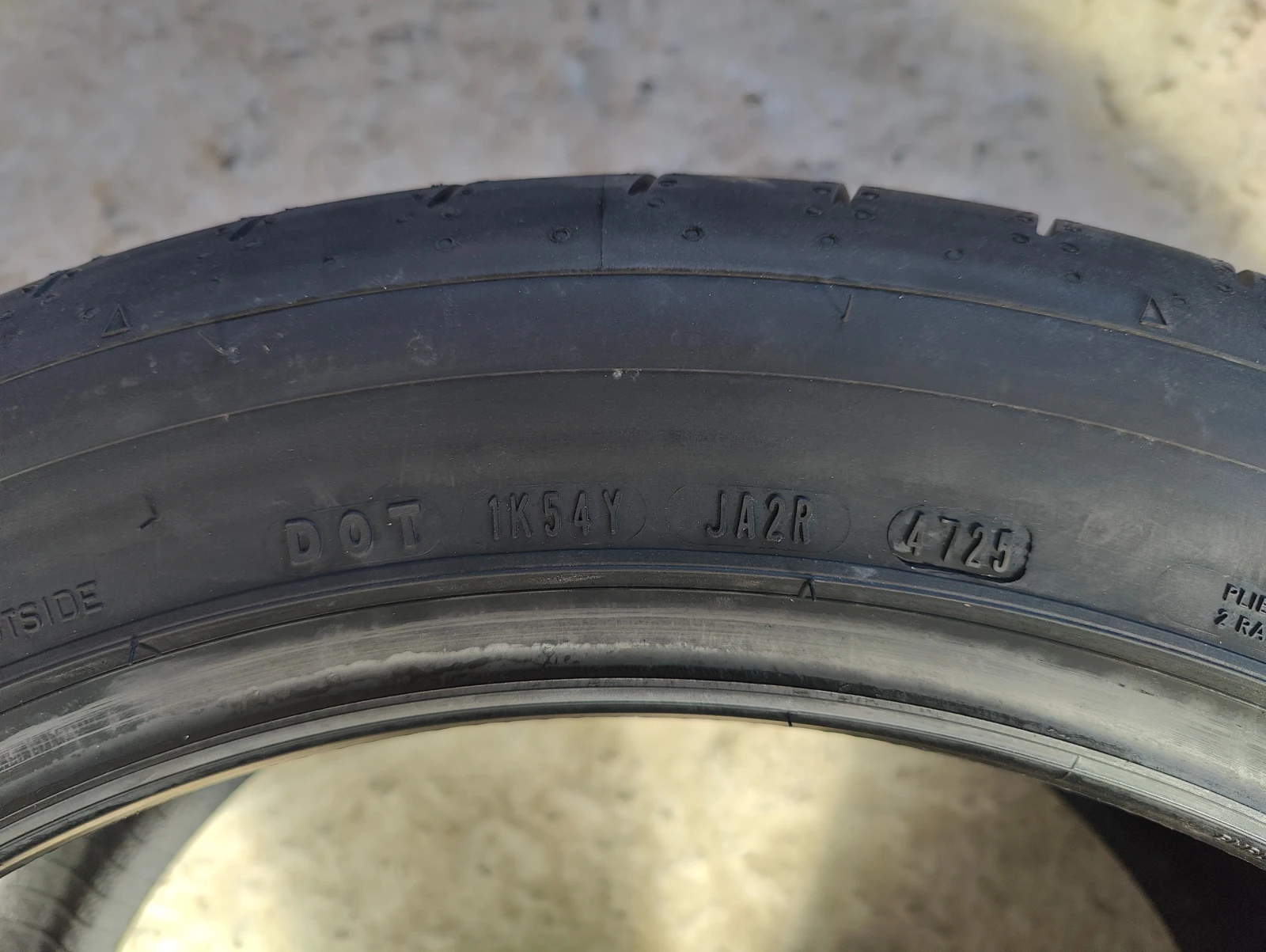 Гуми Летни 285/40R20, снимка 13 - Гуми и джанти - 54177998
