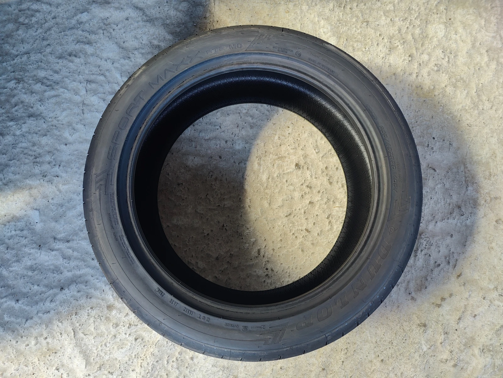 Гуми Летни 285/40R20, снимка 15 - Гуми и джанти - 54177998