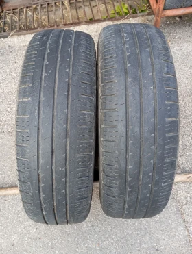      195/70R15