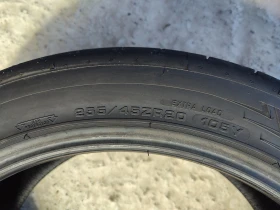 ���� 285/40R20 | Mobile.bg � ����� ������ 8