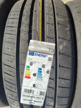 ����� �� �������� �� ���� 285/40R20