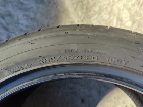 ���� 285/40R20 | Mobile.bg � ����� ������ 11