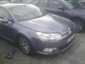 Citroen C5 2.0i 16V/1.6/2.0 HDi, снимка 2