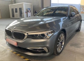 BMW 520 xDrive Luxury Line, снимка 1