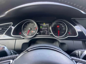 Audi Rs5 С РЕГИСТРАЦИЯ & АВТО КРЕДИТ, снимка 7