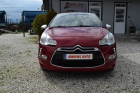 Citroen DS3 1.6i* 120 kc* Автоматик* 59500 км!!* Euro5, снимка 2