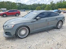 Audi S5 3.0l Premium Plus, снимка 1