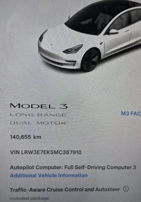 Tesla Model 3  4х4 Европейска Long Range, снимка 17