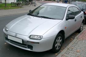 Обява за продажба на Mazda 323 ~ 123 лв. - изображение 1