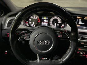 Audi S4 1-   | Mobile.bg   6