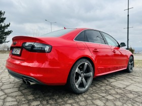 Audi S4 1-   | Mobile.bg   3