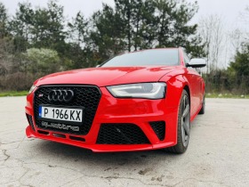     Audi S4 1-  