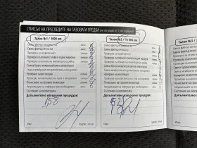 VW Golf 1.6i 102, снимка 15