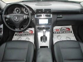 Mercedes-Benz C 220 2.2/  /SPORT EDITION/  | Mobile.bg    12