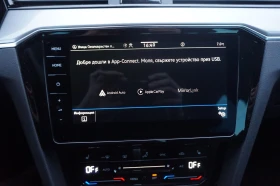 VW Passat VW Passat Var. Business 2.0 TDI SCR DSG | Mobile.bg    9