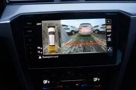 VW Passat VW Passat Var. Business 2.0 TDI SCR DSG | Mobile.bg    7