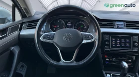 VW Passat VW Passat 2.0 TDi SCR DSG, Месечна вноска от 490 л, снимка 11