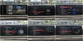 BMW 750 LD/M/XD/TVx3/DISTR/NIGHT/PANO/HUD///LIZ | Mobile.bg    15