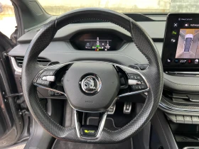 Skoda Enyaq Coupe VRS | Mobile.bg    17