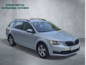 Skoda Octavia 2.0 TDI / N1 - 26700 лв. - 21078634 2