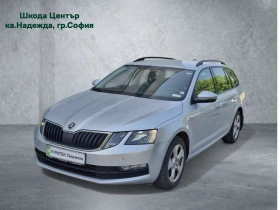 Skoda Octavia 2.0 TDI / N1 - изображение 1
